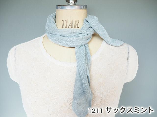 絹 シルク100% シルクニットスカーフ シルクニットハンカチーフ レディース メンズ レディースマフラー マフラーレディース マフラー ニット ストール かわいい 可愛い ギフト 日本製 薄い 薄地 ミニ 小さい 軽い アトピー 母の日 