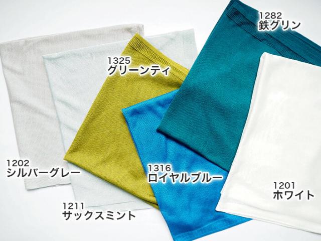 絹 シルク100% シルクニットスカーフ シルクニットハンカチーフ レディース メンズ レディースマフラー マフラーレディース マフラー ニット ストール かわいい 可愛い ギフト 日本製 薄い 薄地 ミニ 小さい 軽い アトピー 母の日 