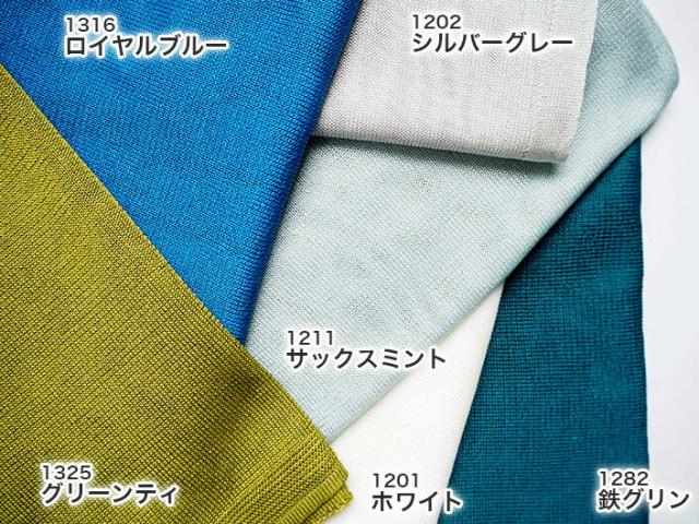 絹 シルク100% シルクニットスカーフ シルクニットハンカチーフ レディース メンズ レディースマフラー マフラーレディース マフラー ニット ストール かわいい 可愛い ギフト 日本製 薄い 薄地 ミニ 小さい 軽い アトピー 母の日 