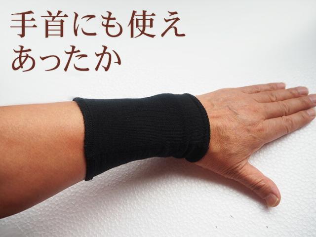 送料無料 冷え対策 シルク サポーター 2WAY 腕 足 シルク100%  ギフト レディース 五泉ニット 日本製 シルク 冷え性対策　高級　アトピー　アレルギー　おしゃれ　涼しい　高品質 冷え 夏 紫外線カット