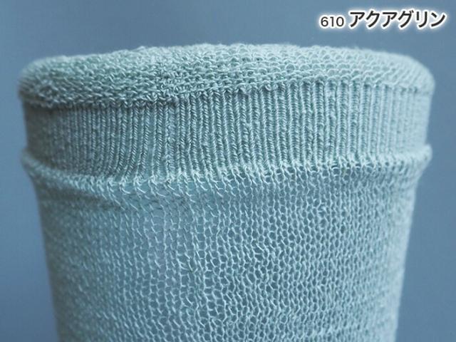 送料無料 冷え対策 シルク サポーター 2WAY 腕 足 シルク ギフト レディース  日本製 シルク 冷え性対策　高級　アトピー　アレルギー　おしゃれ　涼しい　高品質 冷え 夏 紫外線カット