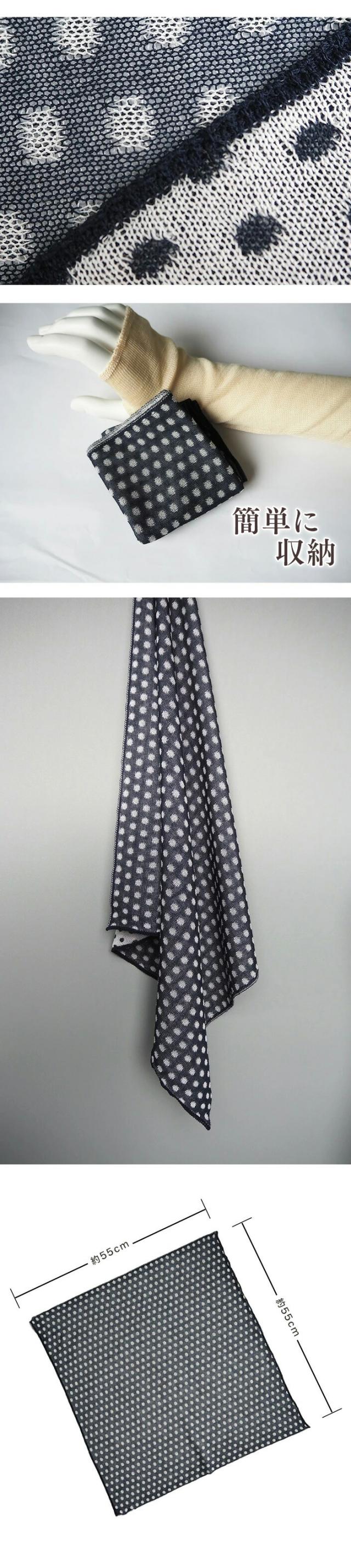 送料無料 ハンカチ スカーフ 冷房対策 ギフト レディース 通気性 ショール 日本製 五泉ニット　高級　マフラー アクセサリー　首元カバー　小さい　涼しい　室内用　旅行用　バンダナ