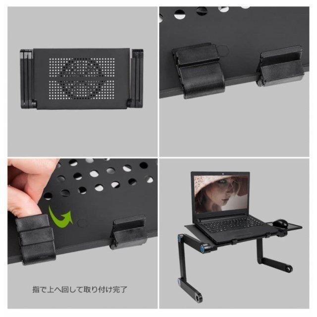  富士通 FMV Lite 3515 H1 [15.6インチ] スタンド 大型冷却ファン搭載 ノートパソコン ノートPC スタンド 折り畳み式 4段階調整 と 反射防止 液晶保護フィルム セット メール便送料無料