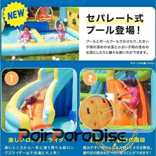 大型 プール エアー 遊具 滑り台 ビニールプール 大型プール 大型 プール エアー 遊具 滑り台 ビニールプール 大型プール