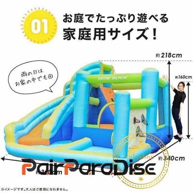 大型 プール エアー 遊具 滑り台 ビニールプール 大型プール 大型 プール エアー 遊具 滑り台 ビニールプール 大型プール