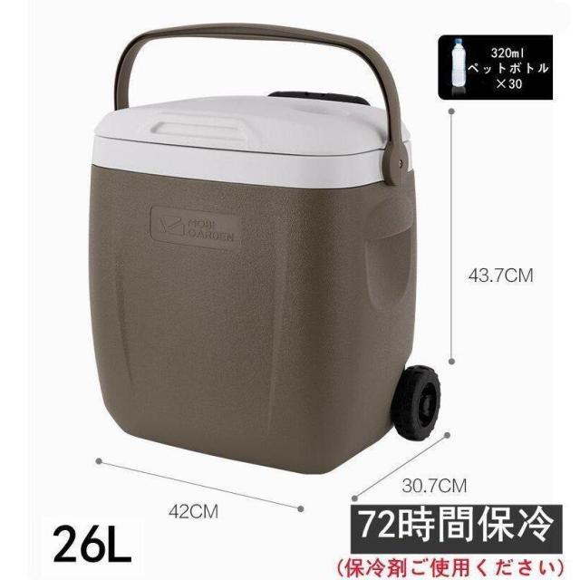 送料無料 保温ボックス クーラーボックス 両用 野外 小型 /大容量 8.5L /17L/26L 保冷力 保温力 持ち手 持ち運び便利 携帯 収納 最強 部活 釣りアウトドア