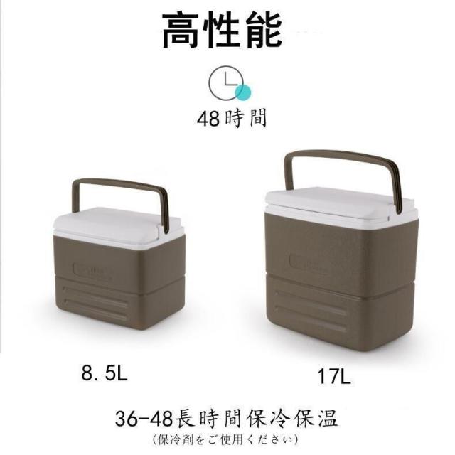 送料無料 保温ボックス クーラーボックス 両用 野外 小型 /大容量 8.5L /17L/26L 保冷力 保温力 持ち手 持ち運び便利 携帯 収納 最強 部活 釣りアウトドア