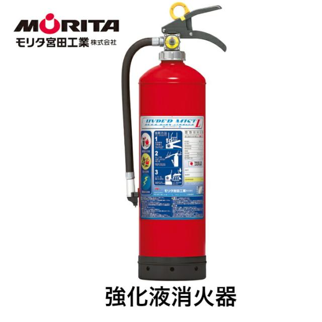 商品画像5