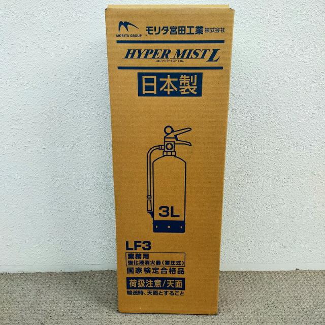 商品画像4
