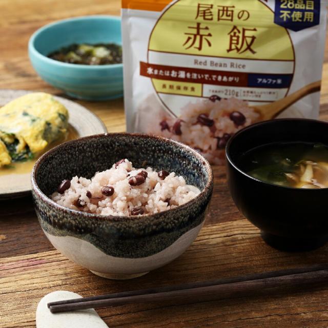 商品画像7