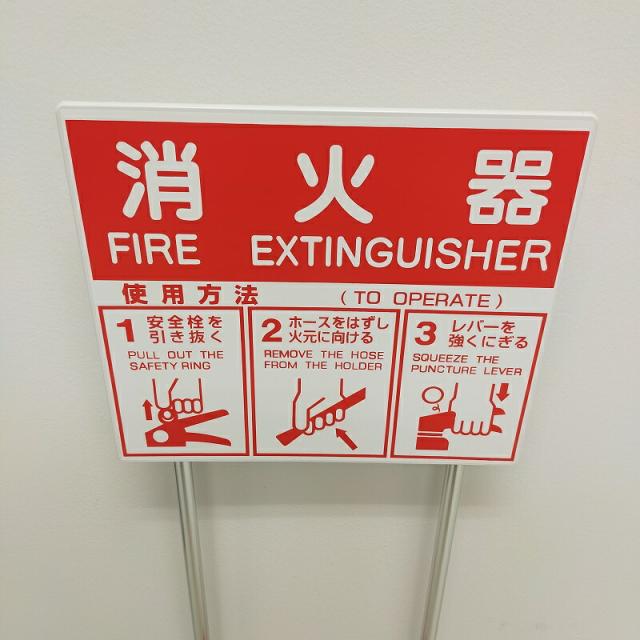 商品画像8