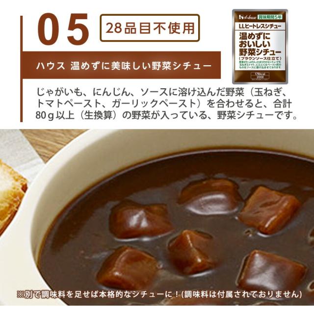 商品画像11