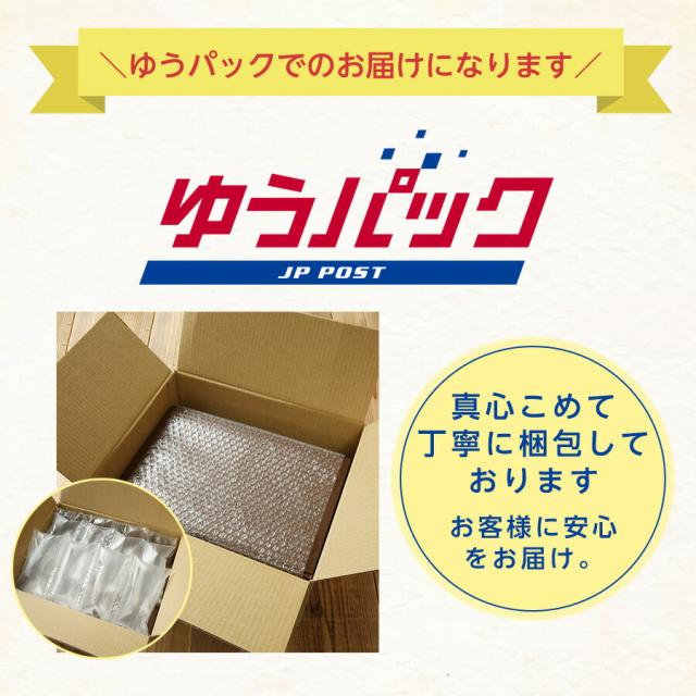 商品画像18