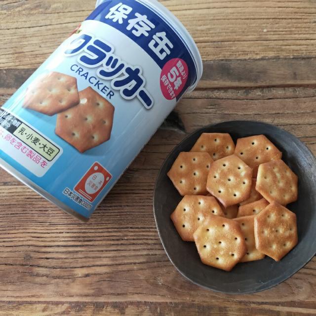 商品画像4