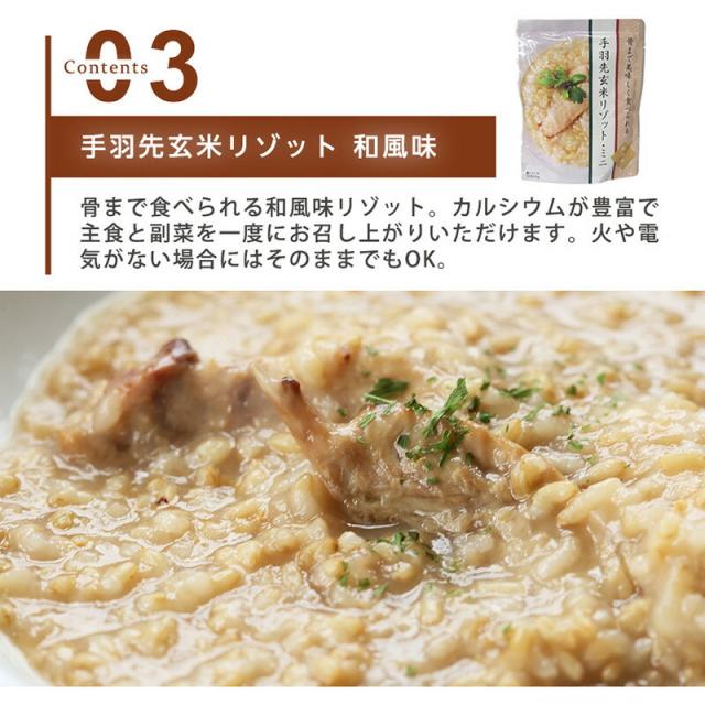商品画像13