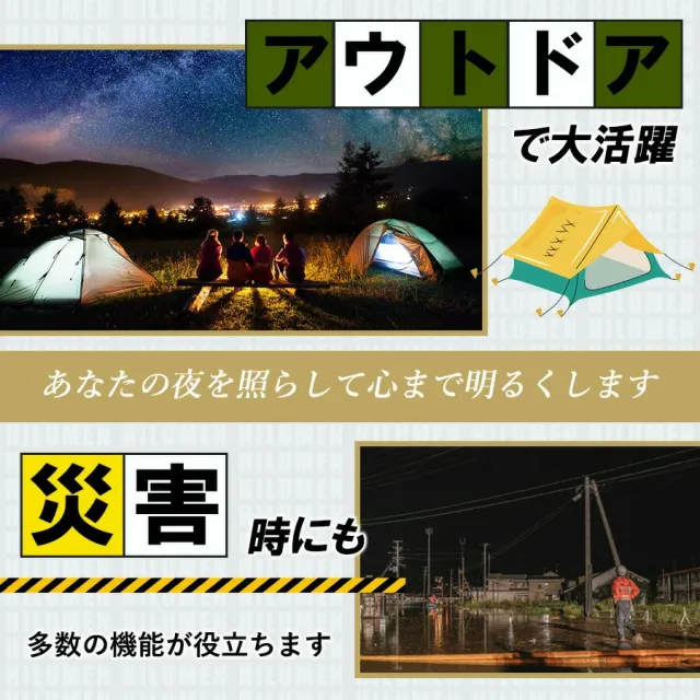 商品画像3