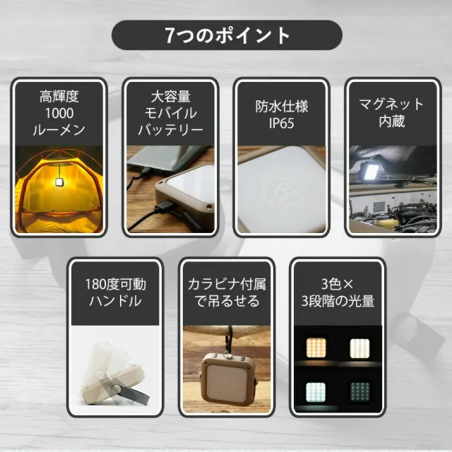 商品画像4