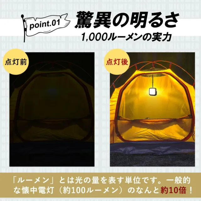 商品画像5