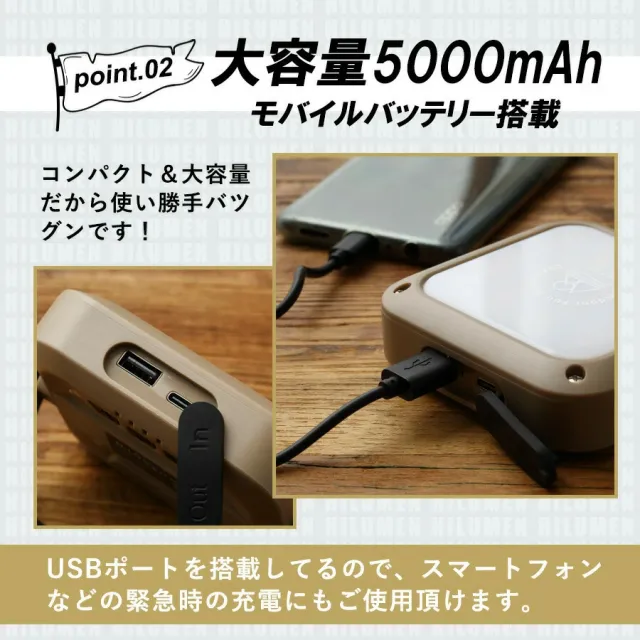 商品画像6