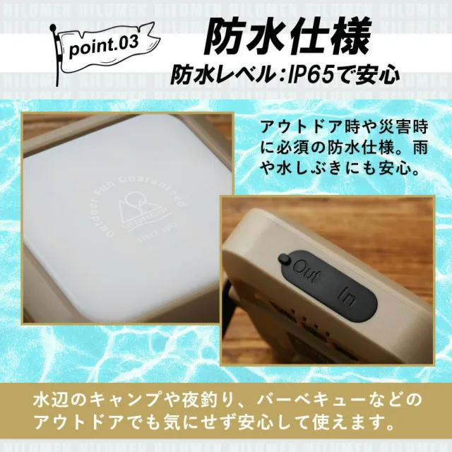 商品画像7