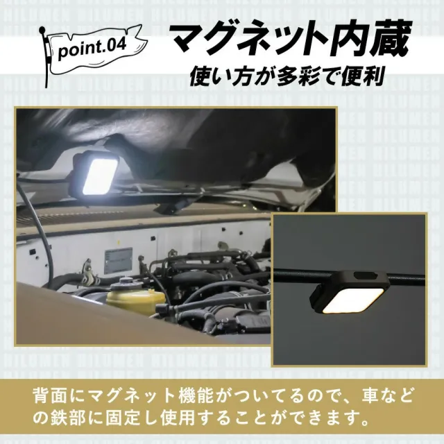 商品画像8