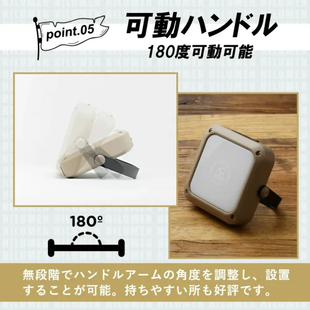 商品画像9