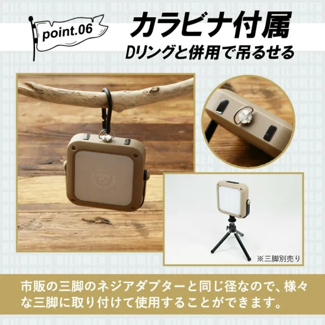 商品画像10