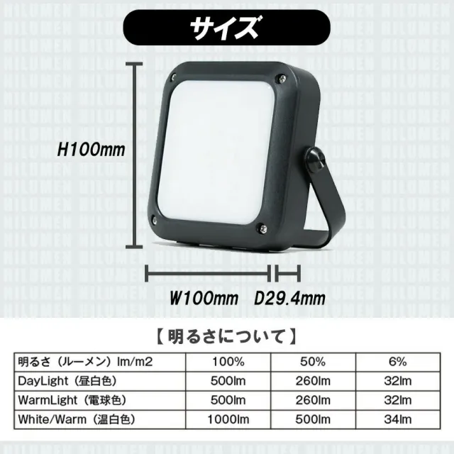 商品画像12