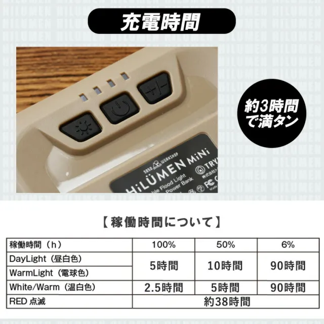 商品画像13