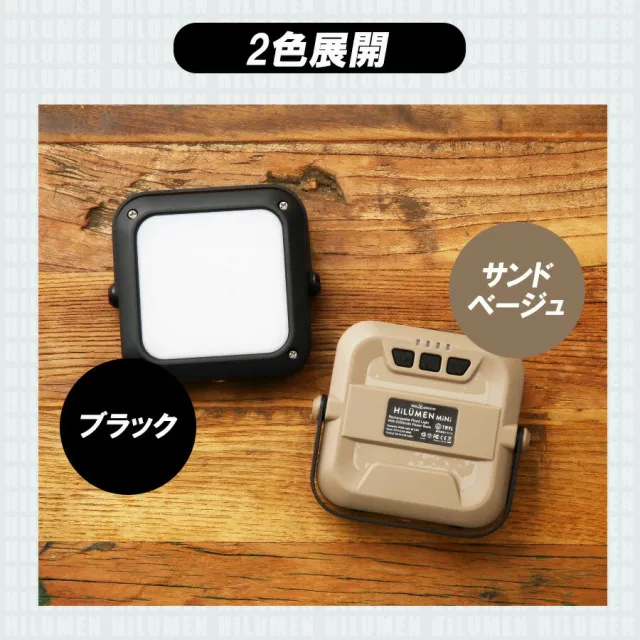 商品画像14