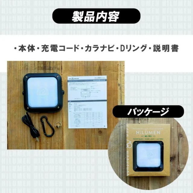 商品画像15