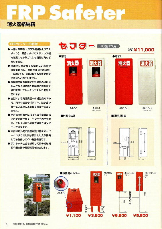 商品画像3