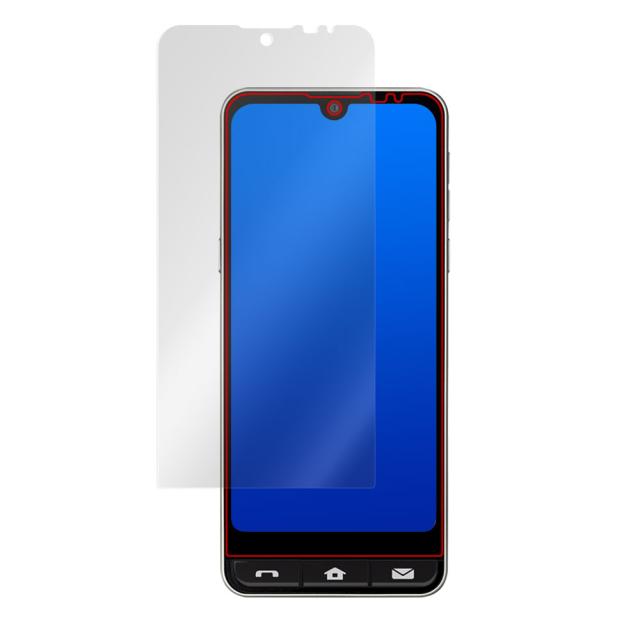 BASIO active SHG09 液晶保護シート