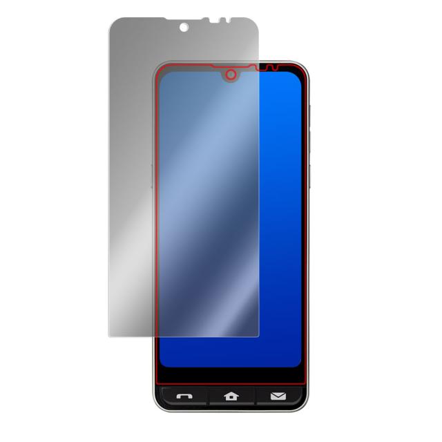 BASIO active SHG09 液晶保護シート