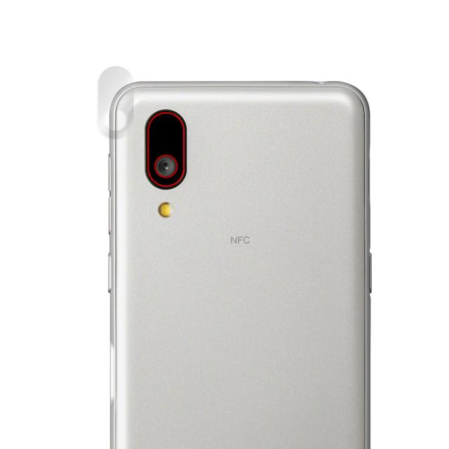 BASIO active SHG09 リアカメラ保護シート