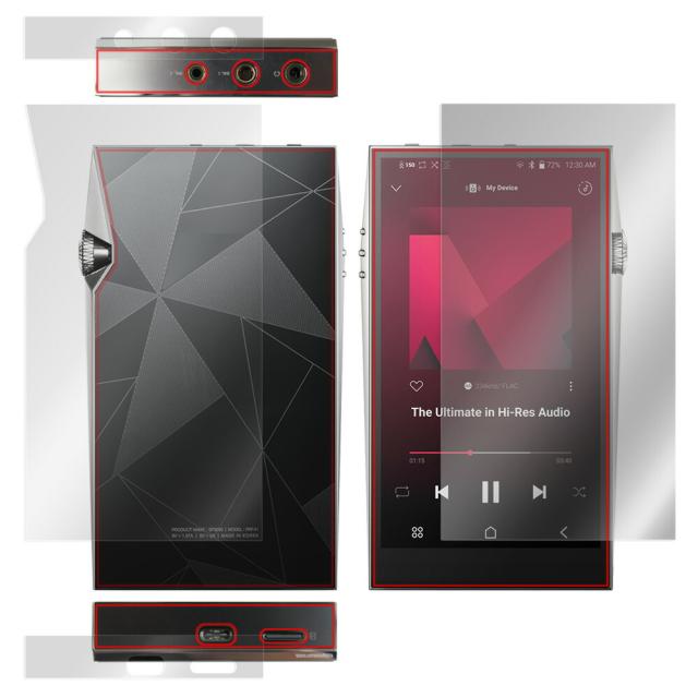 A&ultima SP3000 表面・背面・上面・底面セットの保護シート