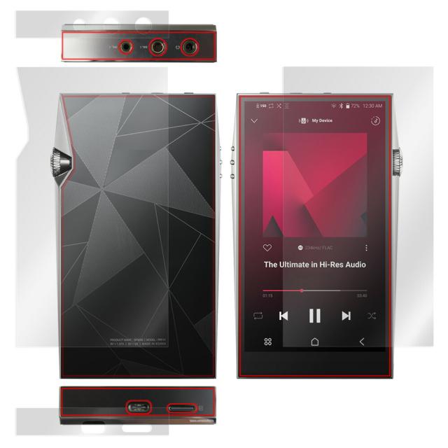 A&ultima SP3000 表面・背面・上面・底面セットの保護シート