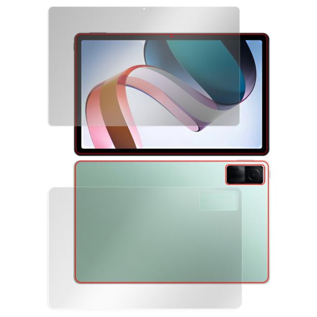 Xiaomi Redmi Pad 表面・背面セットの保護シート