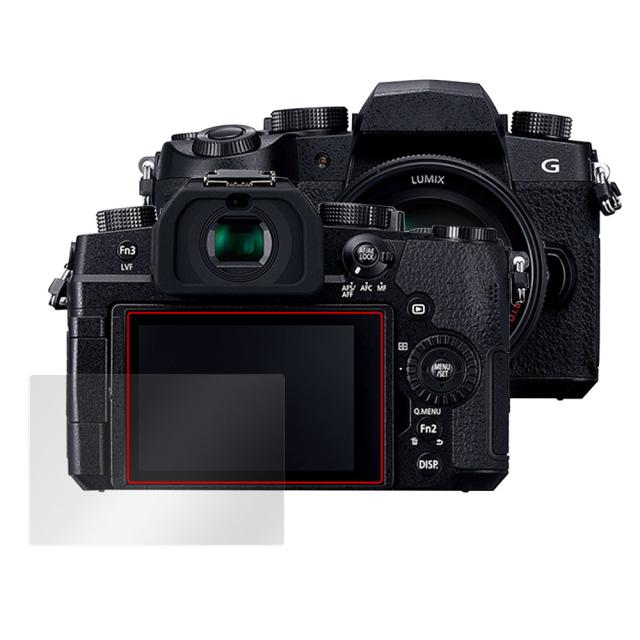 Panasonic LUMIX G99D 液晶保護シート