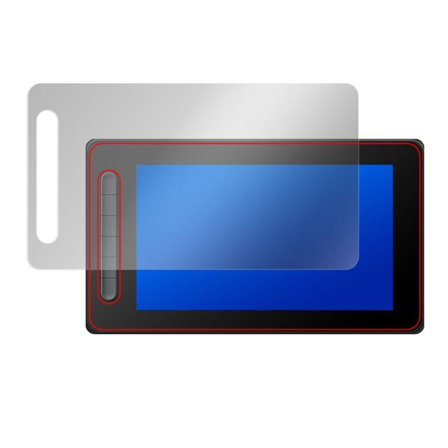 XPPen Artist 10 セカンド 液晶保護シート