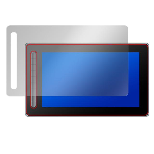 XPPen Artist 13 セカンド 液晶保護シート