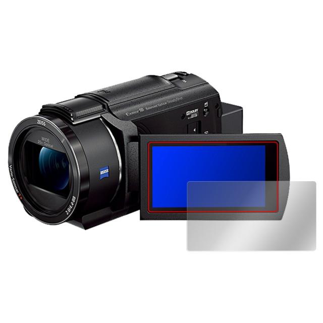SONY デジタルビデオカメラ ハンディカム FDR-AX45A 液晶保護シート