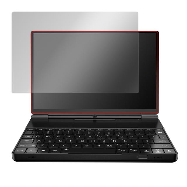 GPD WIN Max 2 (初期ロット 平面ディスプレイモデル) 液晶保護シート