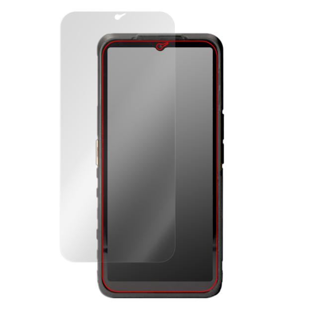 CAT S53 Smartphone 液晶保護シート