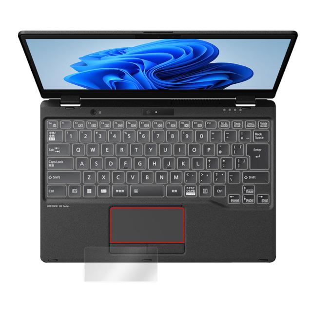 LIFEBOOK UHシリーズ WU3/G2 液晶保護シート
