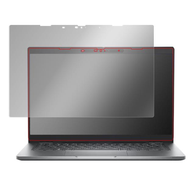 Dell Latitude 13 5000シリーズ 2-in-1(5330) 液晶保護シート