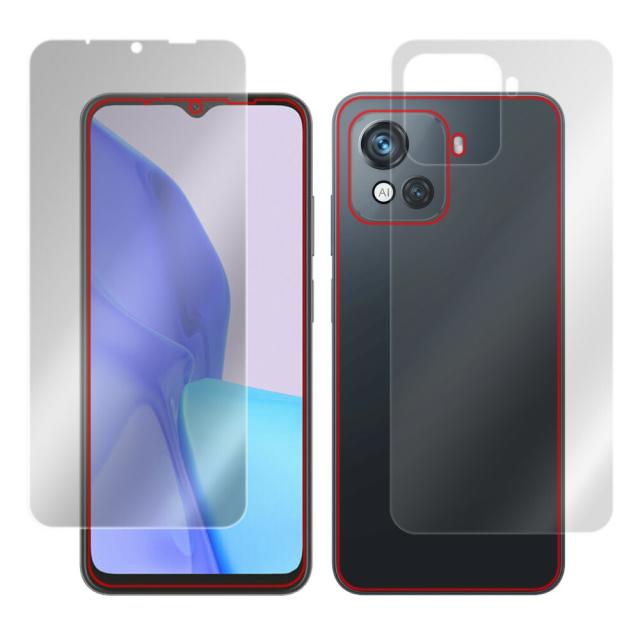 Blackview OSCAL C80 表面・背面セットの保護シート