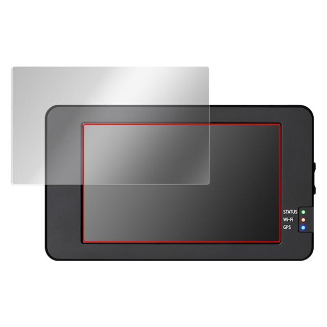 TCL スマートレコ パーフェクト4 WHSR-1040 液晶保護シート