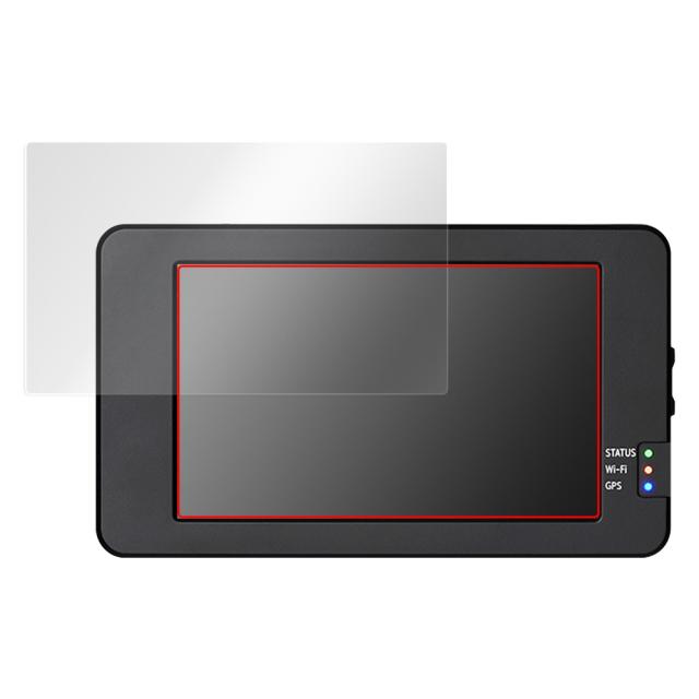 TCL スマートレコ パーフェクト4 WHSR-1040 液晶保護シート