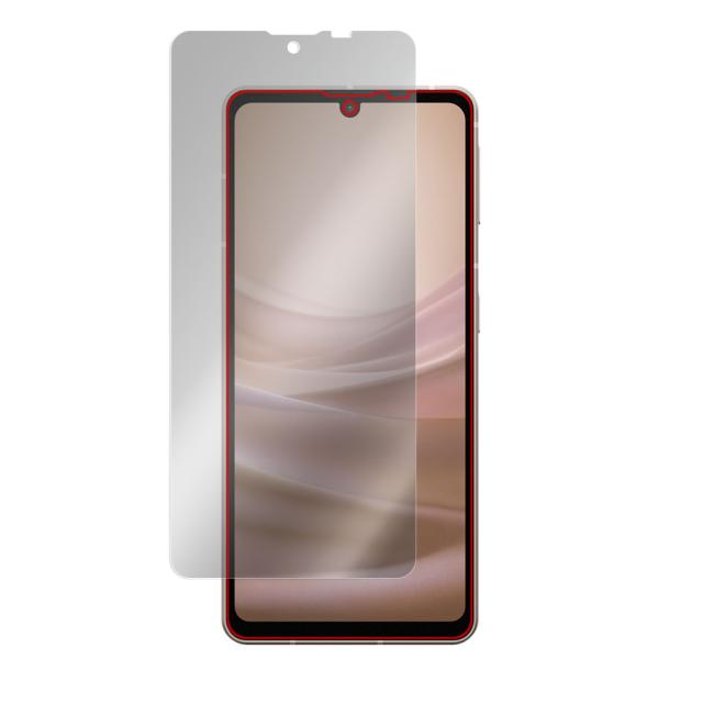 SHARP AQUOS sense7 SH-53C / SHG10 液晶保護シート